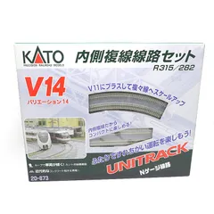 2026年最新】V13 複線高架線路セット KATO・20-872の人気アイテム