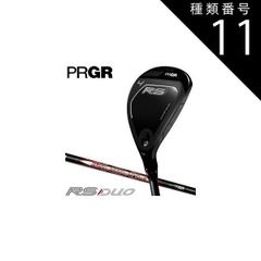 PRGR 03アイアンセット 6本セット Diamana - メルカリ