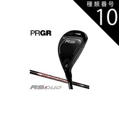 Ｄaamaru アイアンヘッド 6個222CB+ / 242CB+（8I） Daamaru様専用 アイアンヘッド 6個222CB+ / 242CB+（8I） - メルカリ