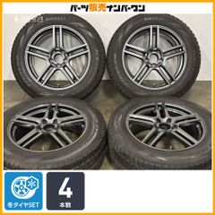 225/55R17 101Qピレリ アイス アシンメトリコ4本冬用タイヤ年式23 225/55R17 101Qピレリ アイス アシンメトリコ4本冬用タイヤ年式23
