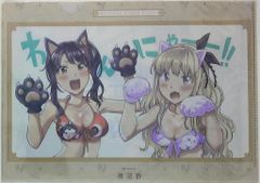 エンドカード クリアファイル3枚セット 寄宿学校のジュリエット 第3巻