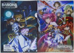 クイズマジックアカデミー3 筐体布タペストリー のぼり 汚れあり QMA