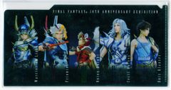 非売品】FINAL FANTASY 30th 別れの物語展 コースター全16種 - メルカリ