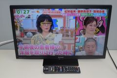 中古良品 SHARP AQUOS /2T-C22DE/2022年製/液晶テレビ/22インチ