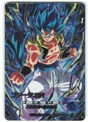 ドラゴンボールスーパーダイバー SDV7-SEC2 ゴジータ :BR SEC - メルカリ