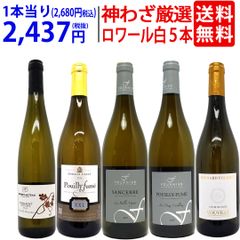 カーゼコリーニ 2本セットバラ売り値下げご遠慮ください♪ - メルカリ