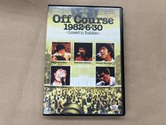 Off Course 1981.Aug.16-Oct.30 DVD - メルカリ