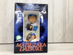 2026年最新】松坂大輔 フィギュアの人気アイテム - メルカリ