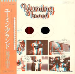 荒井由実 Yuming Brand ETP-72184 帯付 LP y165 - メルカリ