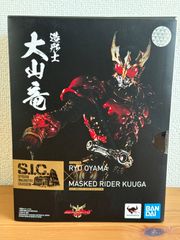RAH DX 仮面ライダークウガ マイティフォーム No.566 フィギュア