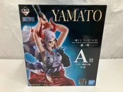 A賞 ヤマト -魂豪示像- 一番くじ ワンピース EX ONE PIECE GIRL'S COLLECTION 覇ノ煌 ワンピース