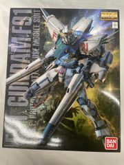 未開封】D賞 白雲朧 学生 MASTERLISE 一番くじ ヴィジランテ -僕の