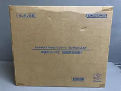  未開封品 (再販)P.O.P SA-MAXIMUM 海侠のジンベエ 超限定復刻版 ワンピｰスのサムネイル