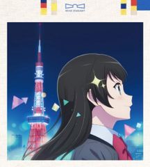 少女☆歌劇レヴュースタァライト 「休日のエチュード」 - メルカリ