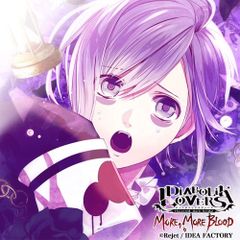 愛琴の奏者アドルファス FR - メルカリ