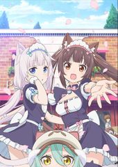 花芽なずな 花芽すみれ B2タペストリー VGGC ぶいすぽっ! 花芽姉妹