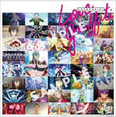 XIN AI / 風花雪月: 尋愛 XIAOLIN 竹内まりや レコード - メルカリ