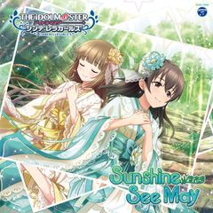 [CD]THE IDOLM@STER CINDERELLA GIRLS STARLIGHT MASTER 34 선샤인 시 May