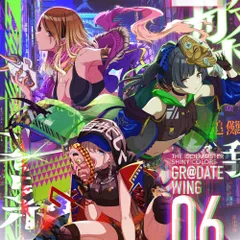 2026年最新】 THE IDOLM@STER SHINY COLORS GR@DATE WING 04 の人気