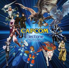 超貴重！CD カプコンミュージックコレクションvol.0 prologue - メルカリ
