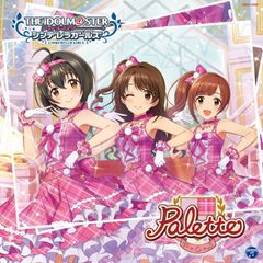 [CD]THE IDOLM@STER CINDERELLA GIRLS STARLIGHT MASTER 35 Palette