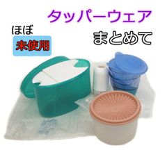 タッパーウェア グリーン 4個セット 未使用 - メルカリ