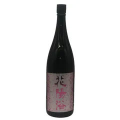 南陽醸造 花陽浴 雄町 純米吟醸 無濾過生原酒 1800ml 16%【Q4】のサムネイル