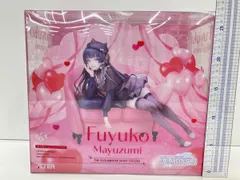 2026年最新】黛冬優子 フィギュアの人気アイテム - メルカリ