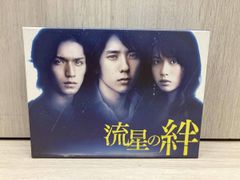 二宮和也 流星の絆 Blue ray美品+ 初回限定品ペンセット - メルカリ