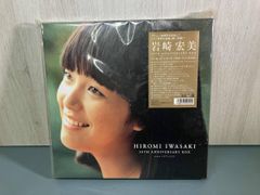 岩崎宏美 30TH ANNIVERSARY BOX - メルカリ
