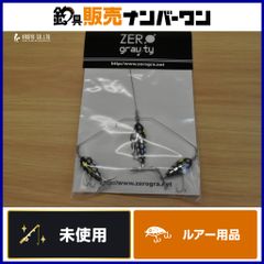 タカミテクノス MOZ ライトゼロ 623 Takamitechnos MOZ LightZERO ブリ