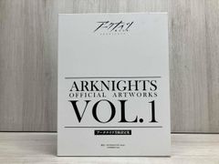 アッシュアームズ 灰燼戦線 ビジュアルファンブック - メルカリ