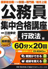 作曲EDM The way to compose DTM教本 CD付 - メルカリ