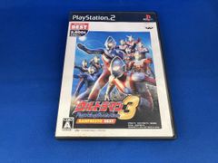 ウルトラ闘魂伝説 バンプレスト アーケード 基板 説明書付き - メルカリ