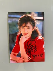 夏目雅子直筆サイン入り写真… 夏目雅子直筆サイン入り写真 - メルカリ