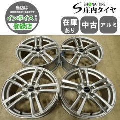 ENKEI RPF1RS 15 8J +28 PCD100 4H ロードスター② - メルカリ