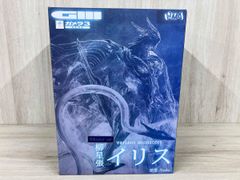 HMA 柳星張イリス 限定 月光カラー 完成品フィギュア ガメラ3 - メルカリ