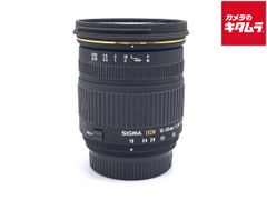 キャノン用 SIGMA 18-50mm F2.8 EX DC 1384 キャノン用 SIGMA 18-50mm F2.8 EX DC 1384 - メルカリ