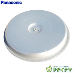 新品 Panasonic パルック LED電球 玄関灯 外回り用 - メルカリ