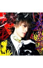 【中古】 ＶＳ騎士ラムネ＆４０炎 ５/角川書店/吉崎観音 楽天市場】【中古】 VS騎士ラムネ＆40炎（5） / 吉崎 観音 / KADOKAWA
