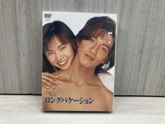 購入者確定済み】ロングバケーション Blu-ray BOX〈3枚組〉 - メルカリ