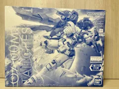 2026年最新】mg トールギス3の人気アイテム - メルカリ