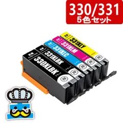 2026年最新】pixus ts8530の人気アイテム - メルカリ