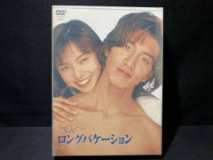 ロンバケ&GOODLUCKお得まとめ売り☆おまけキムタク ブルーレイ付