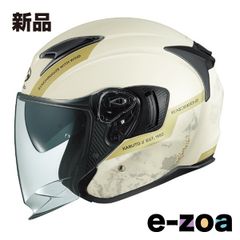 OGK カブト アヴァント TYPE RX-93 νガンダム ヘルメット - メルカリ