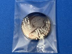 銀魂展 はたちのつどい コレクション缶バッジ 阿伏兎 - メルカリ