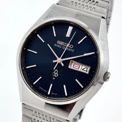 セイコー SEIKO シルバーウェーブ 7546モデル アンティーク 極美品