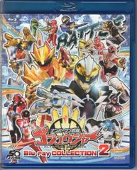 スーパー戦隊シリーズ ナンバーワン戦隊ゴジュウジャー Blu-ray COLL