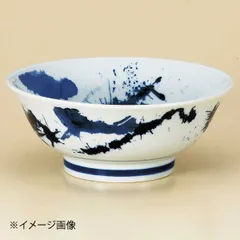 2026年最新】kiyata 箸置きの人気アイテム - メルカリ