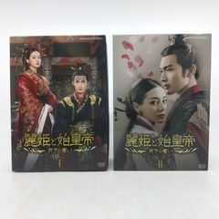 専用 M0115A 楽遊原 WONDER LAND of LOVE DVD - メルカリ